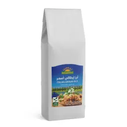Natureland Brown Short Grain Rice